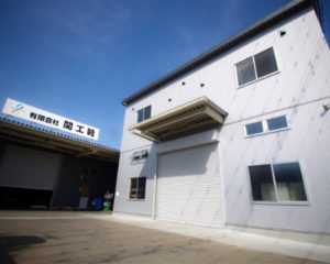 会社外観